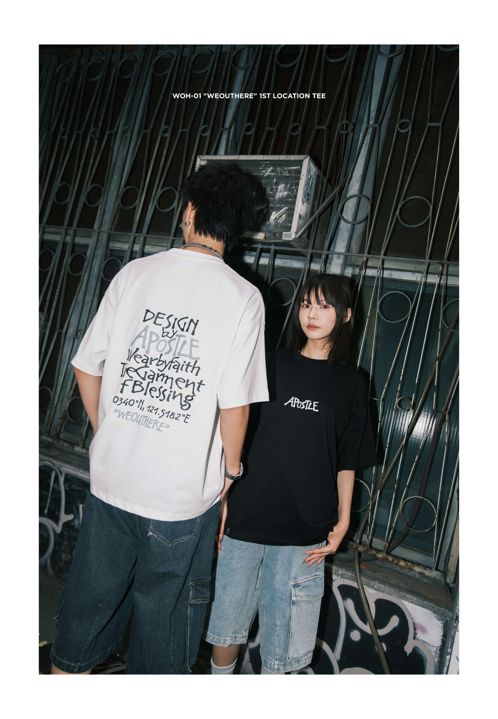 IG用圖Model_8