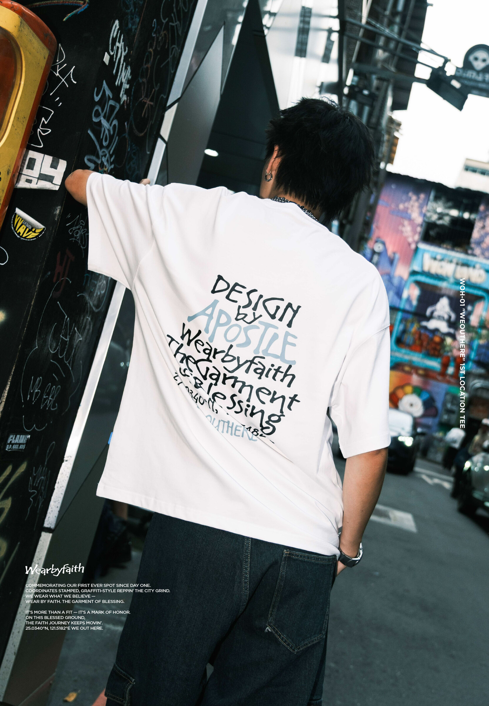 IG用圖Model_2