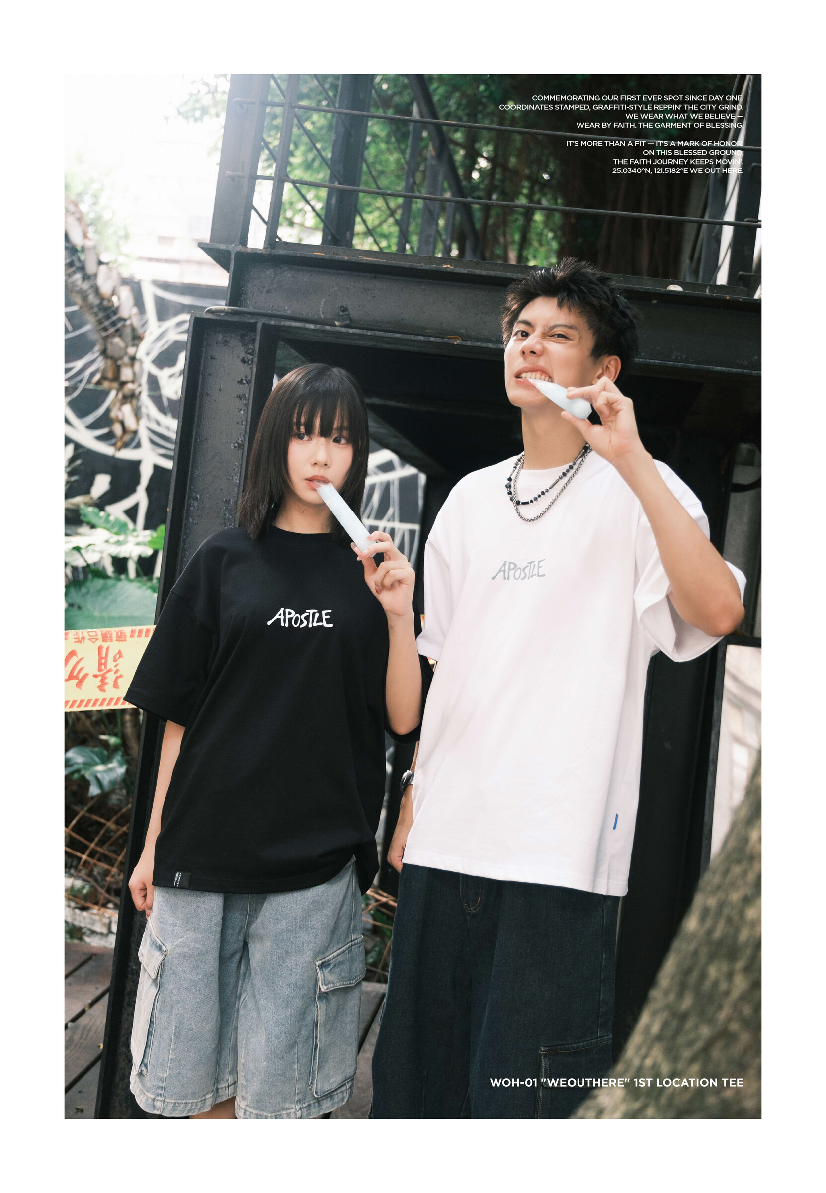 IG用圖Model_9