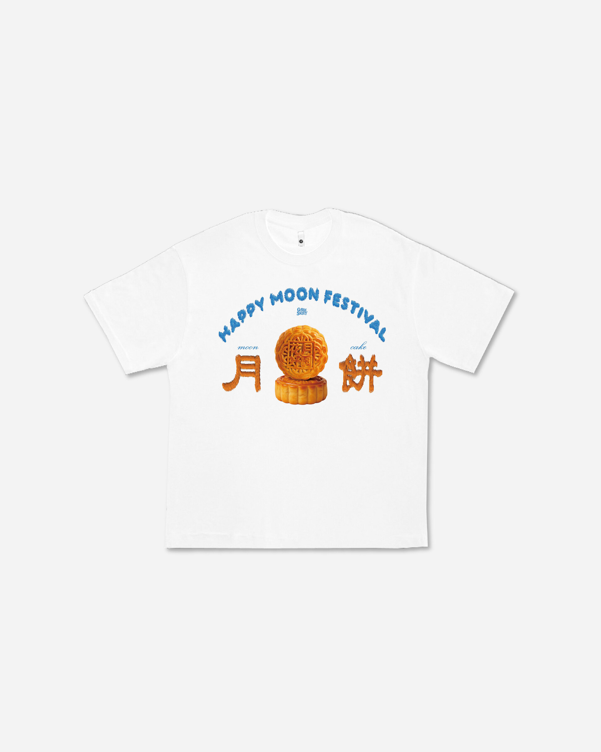 0926-中秋白底平拍_工作區域 1