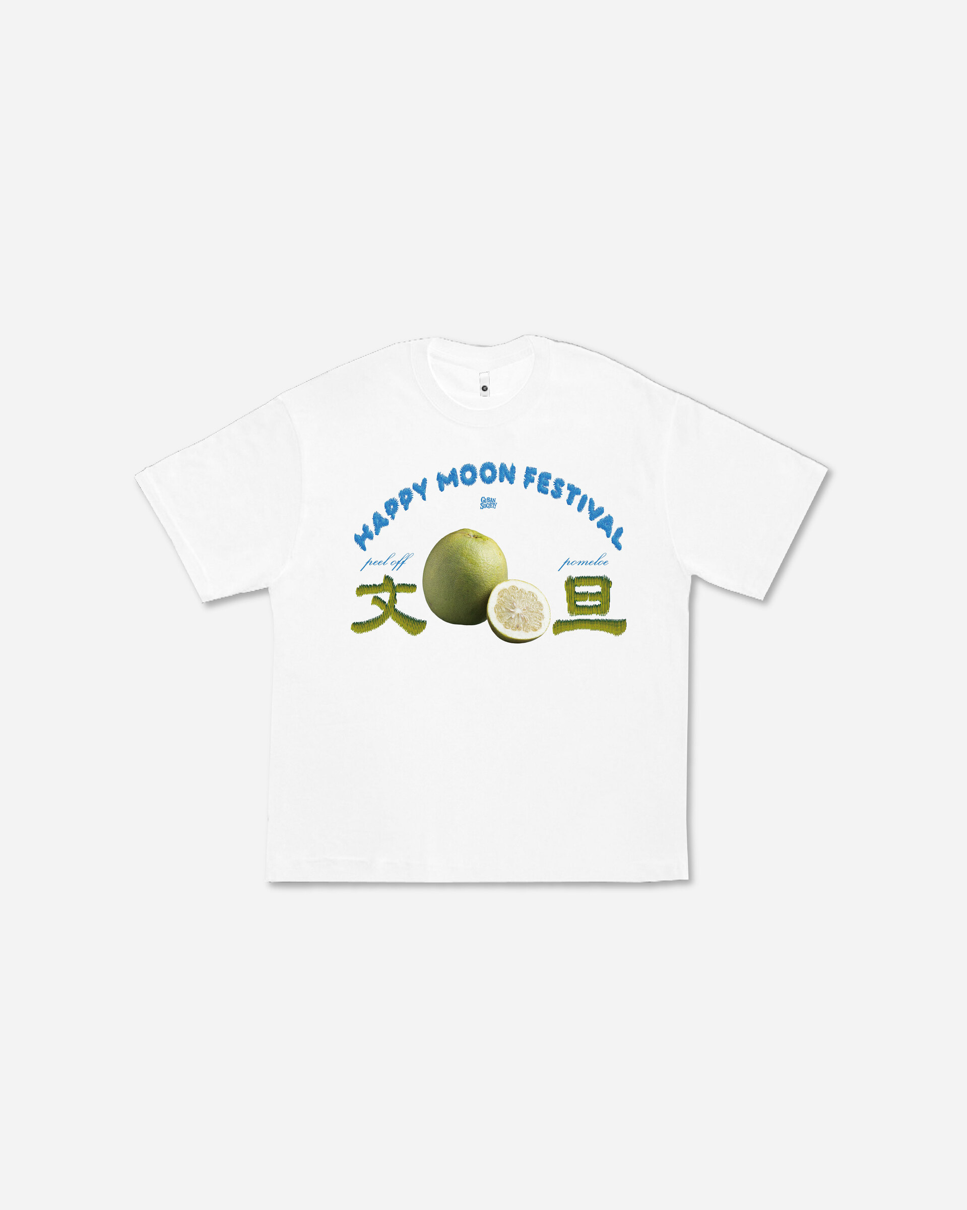 0926-中秋白底平拍-02