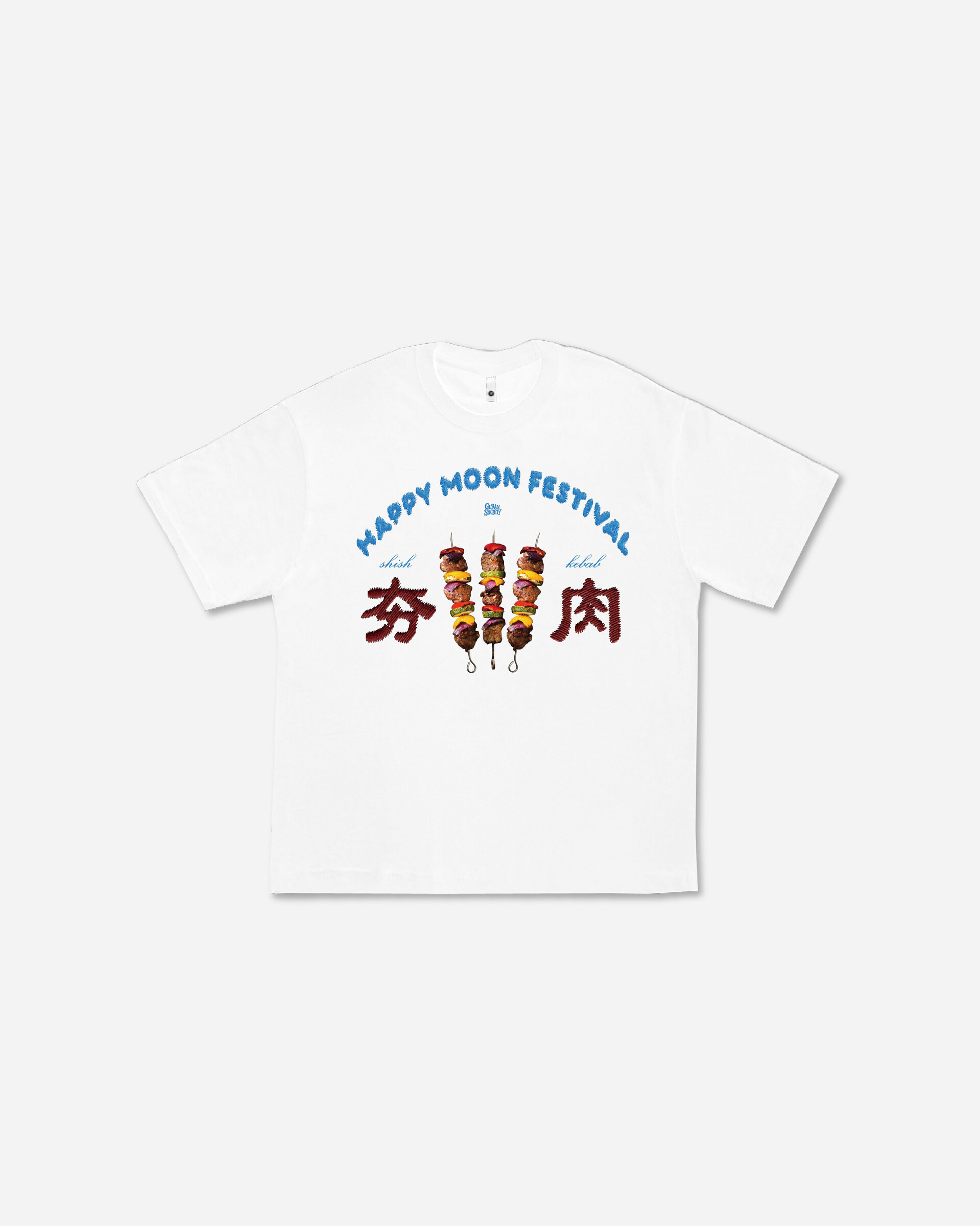 0926-中秋白底平拍-03