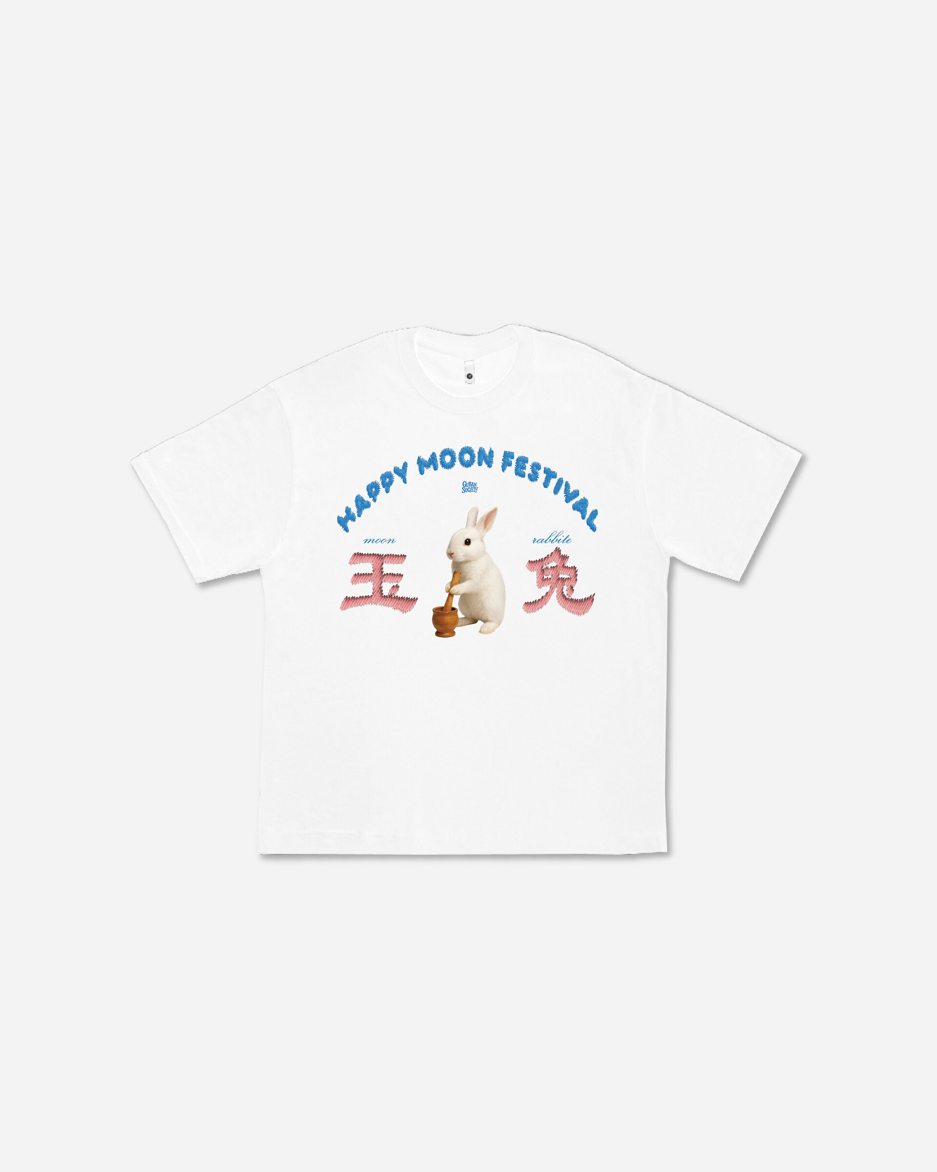 0926-中秋白底平拍-04