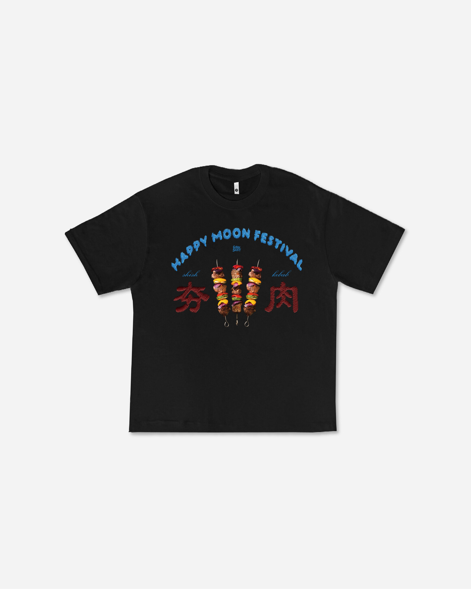 0926-中秋白底平拍-07