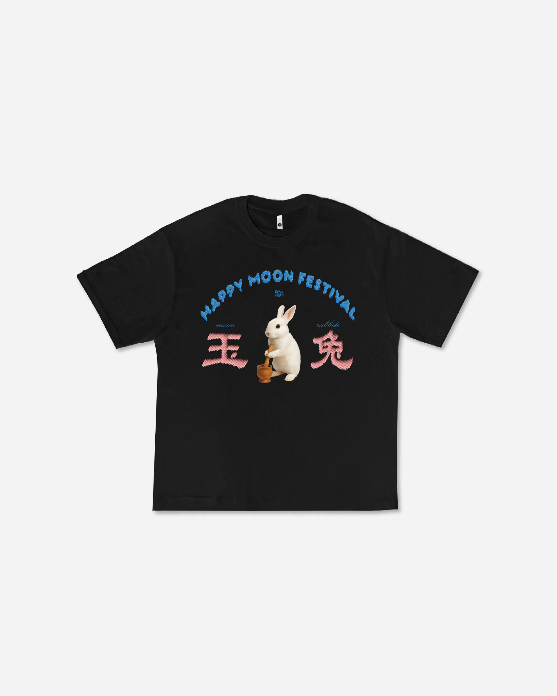 0926-中秋白底平拍-08