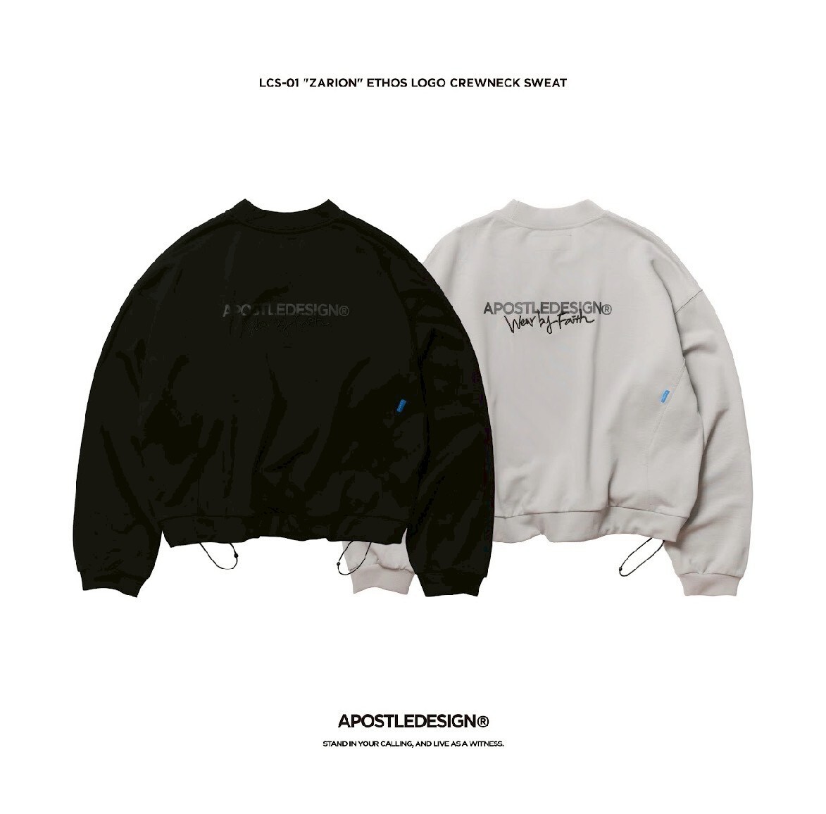 LINE_ALBUM_20251223 _4_251223_3