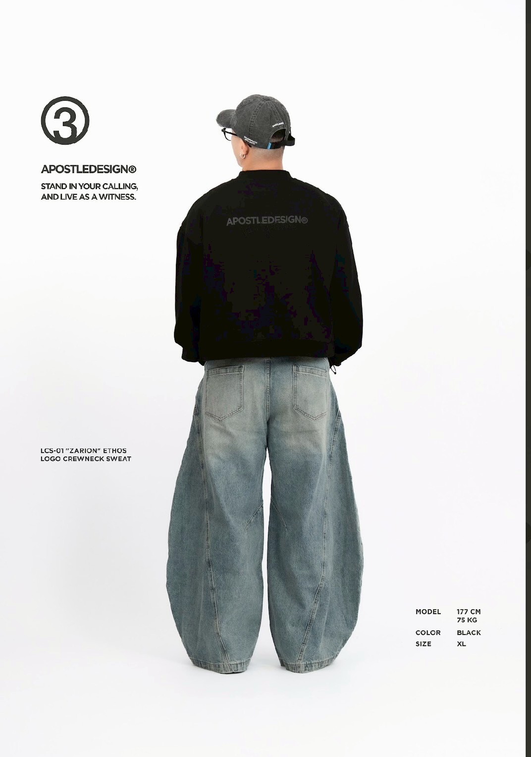 LINE_ALBUM_20251223 _4_251223_20