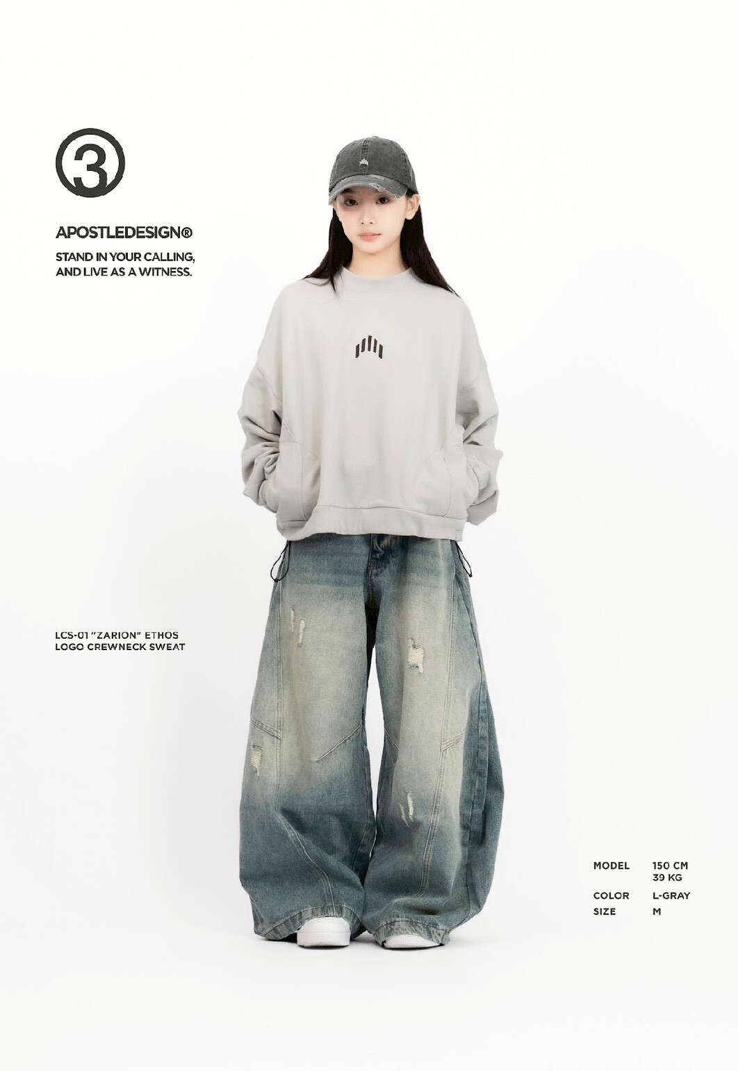 LINE_ALBUM_20251223 _4_251223_9