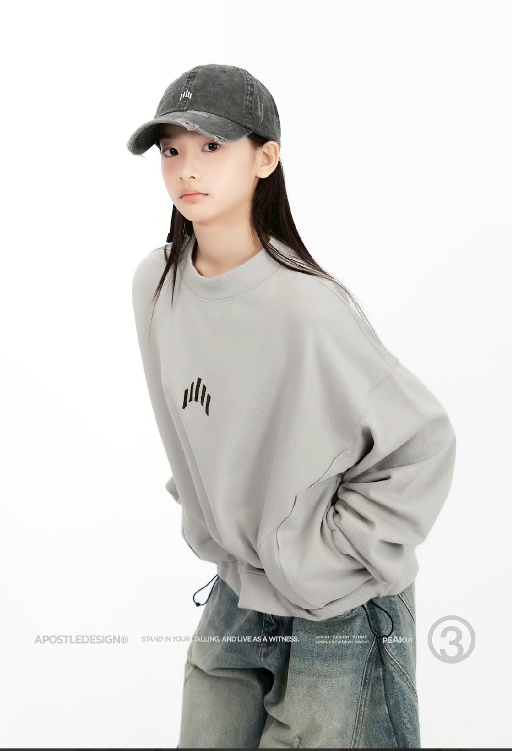 LINE_ALBUM_20251223 _4_251223_12