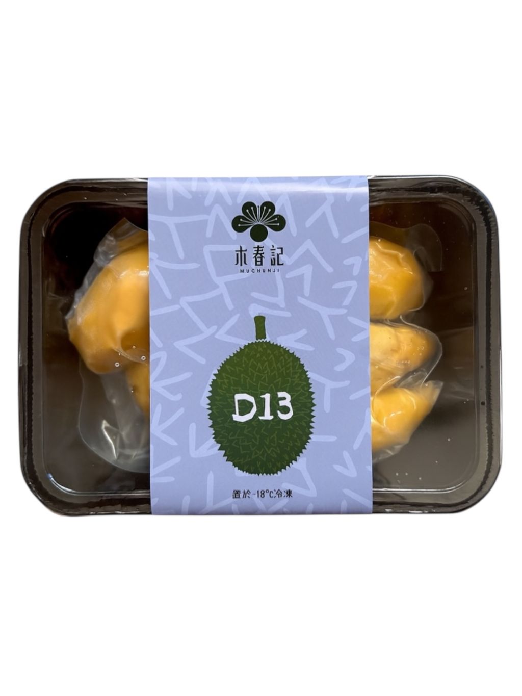 Photoroom_20251203_160621