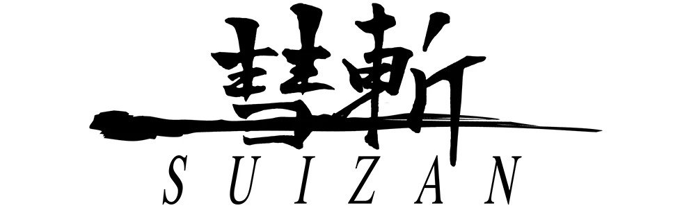 SUIZAN-logo.jpg