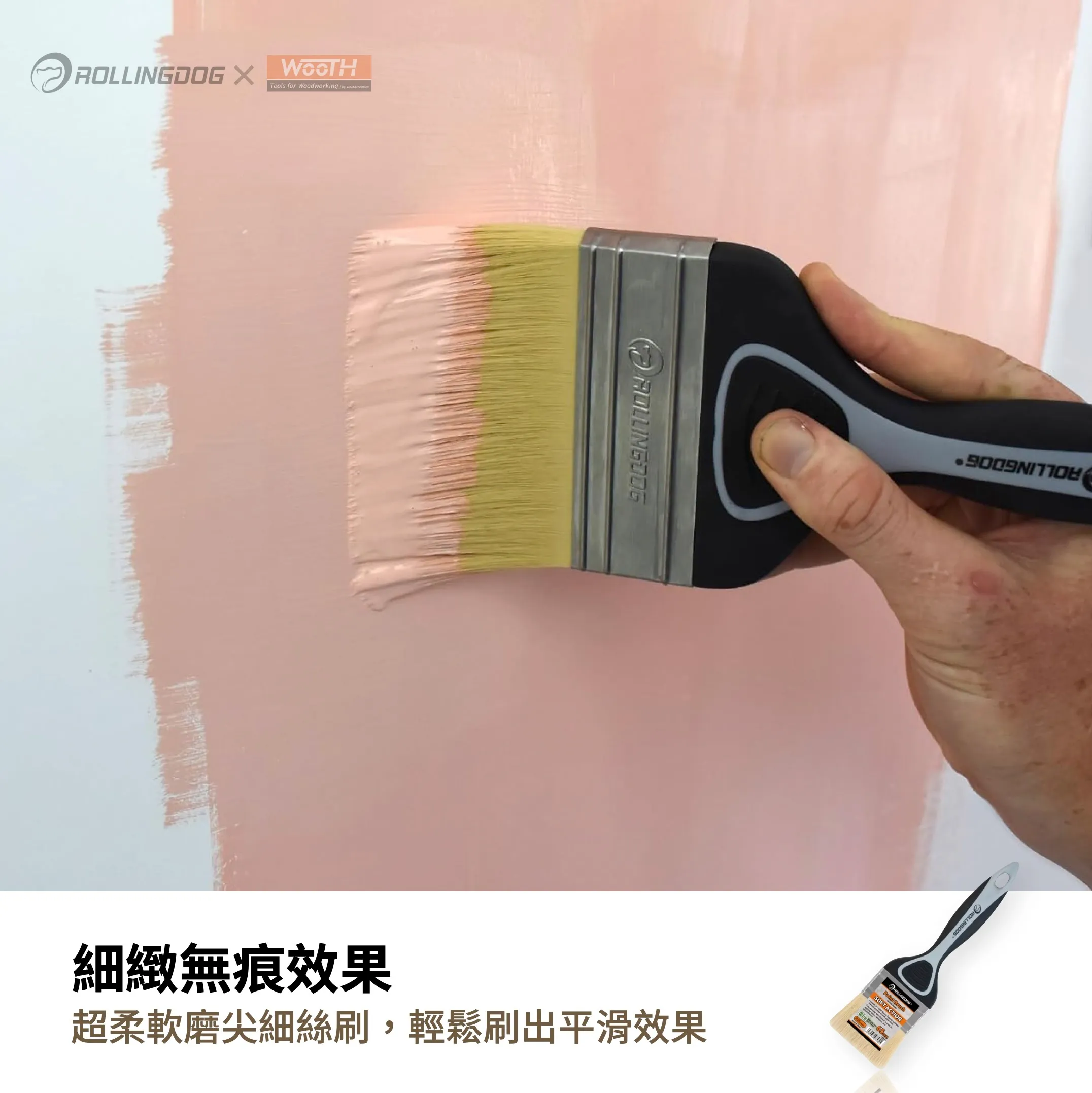 截圖 2026-02-01 下午4.25.31