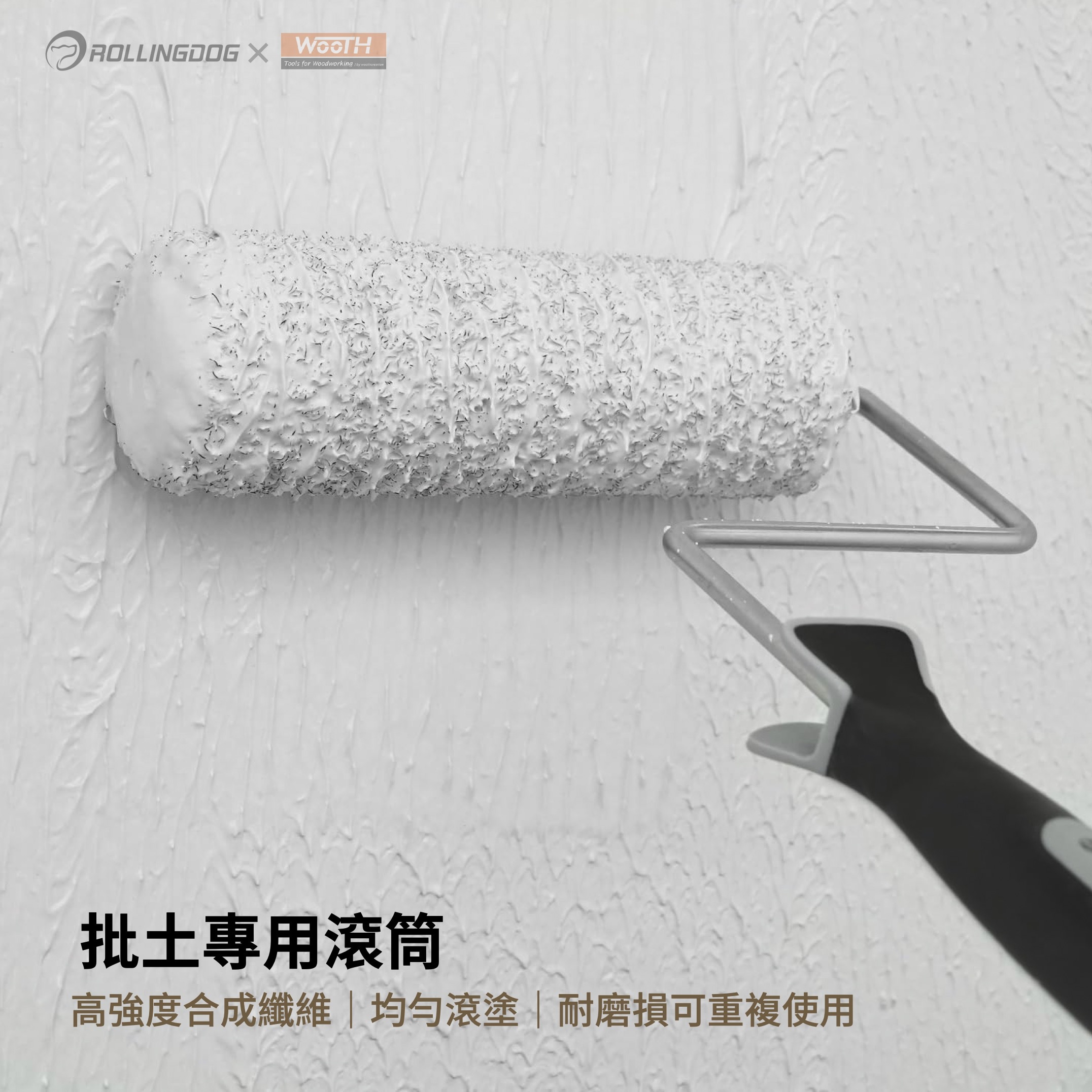 截圖 2026-01-18 晚上9.28.23