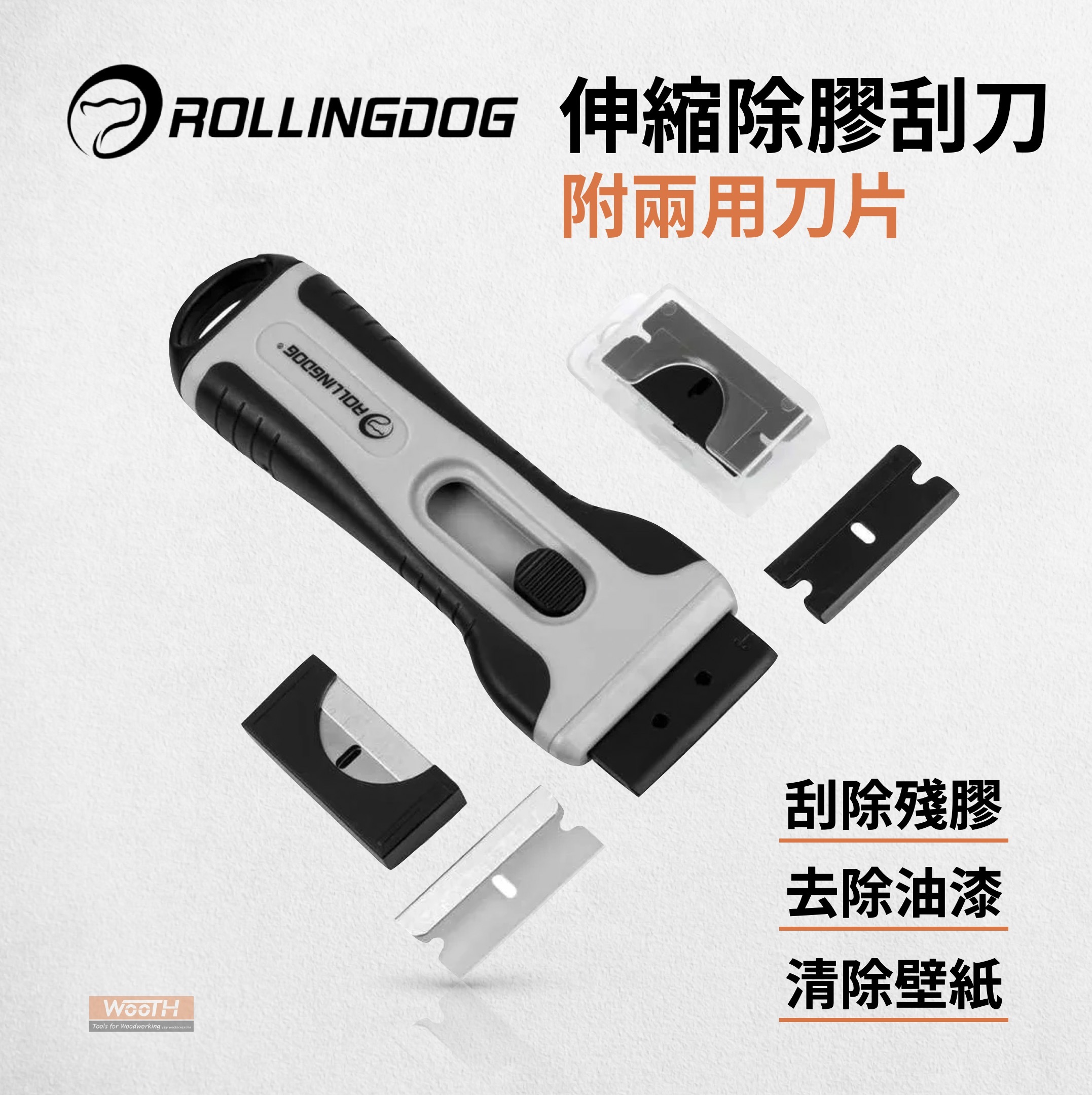 截圖 2026-07-12 下午4.14.05