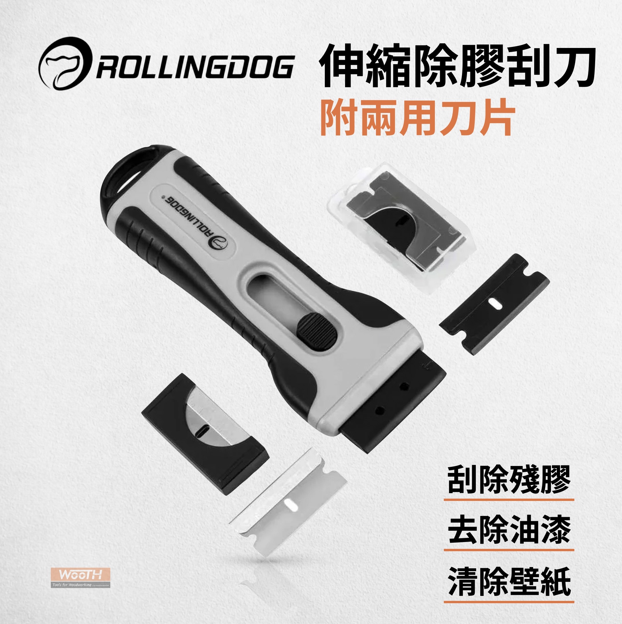 截圖 2026-07-12 下午4.13.41
