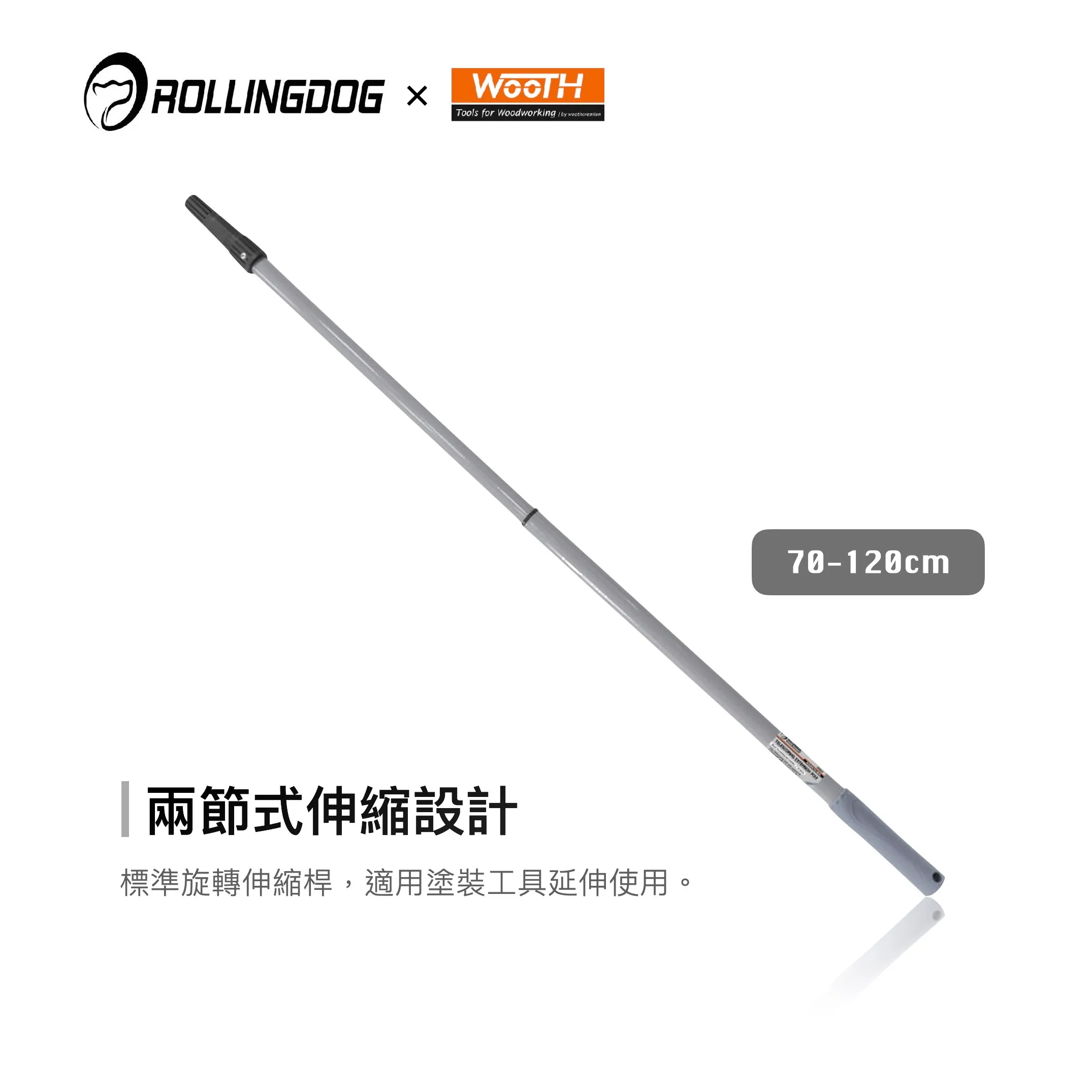 截圖 2025-09-01 下午11.05.06
