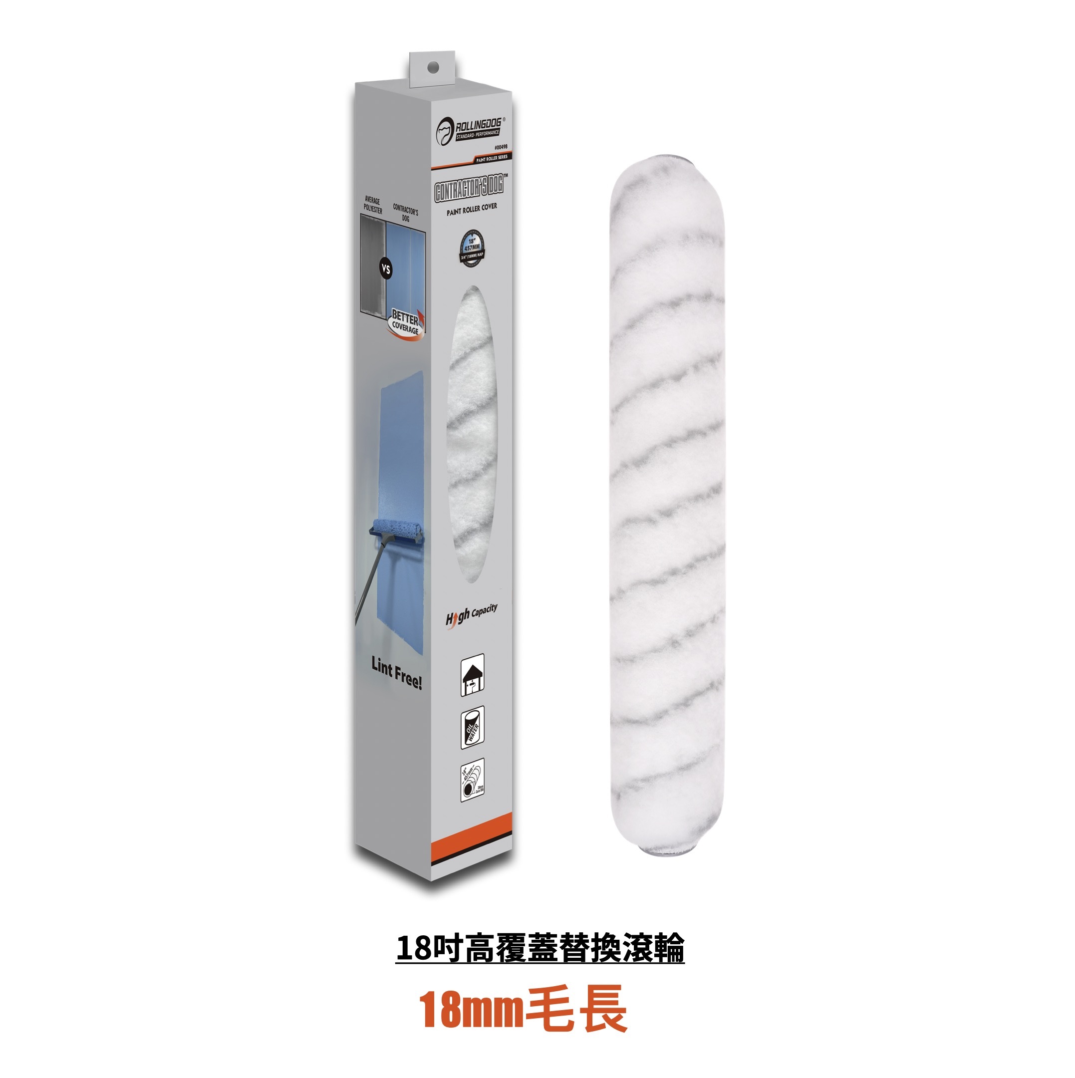 截圖 2026-09-13 中午12.52.06