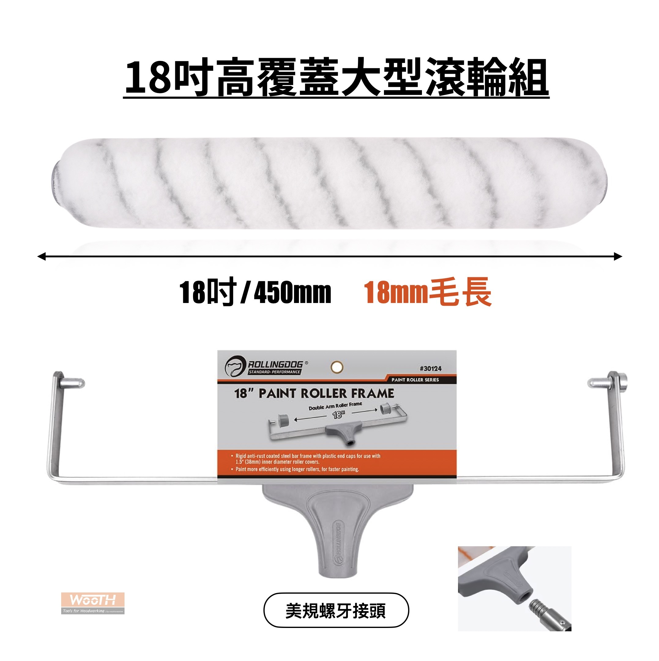 截圖 2026-09-13 中午12.59.35