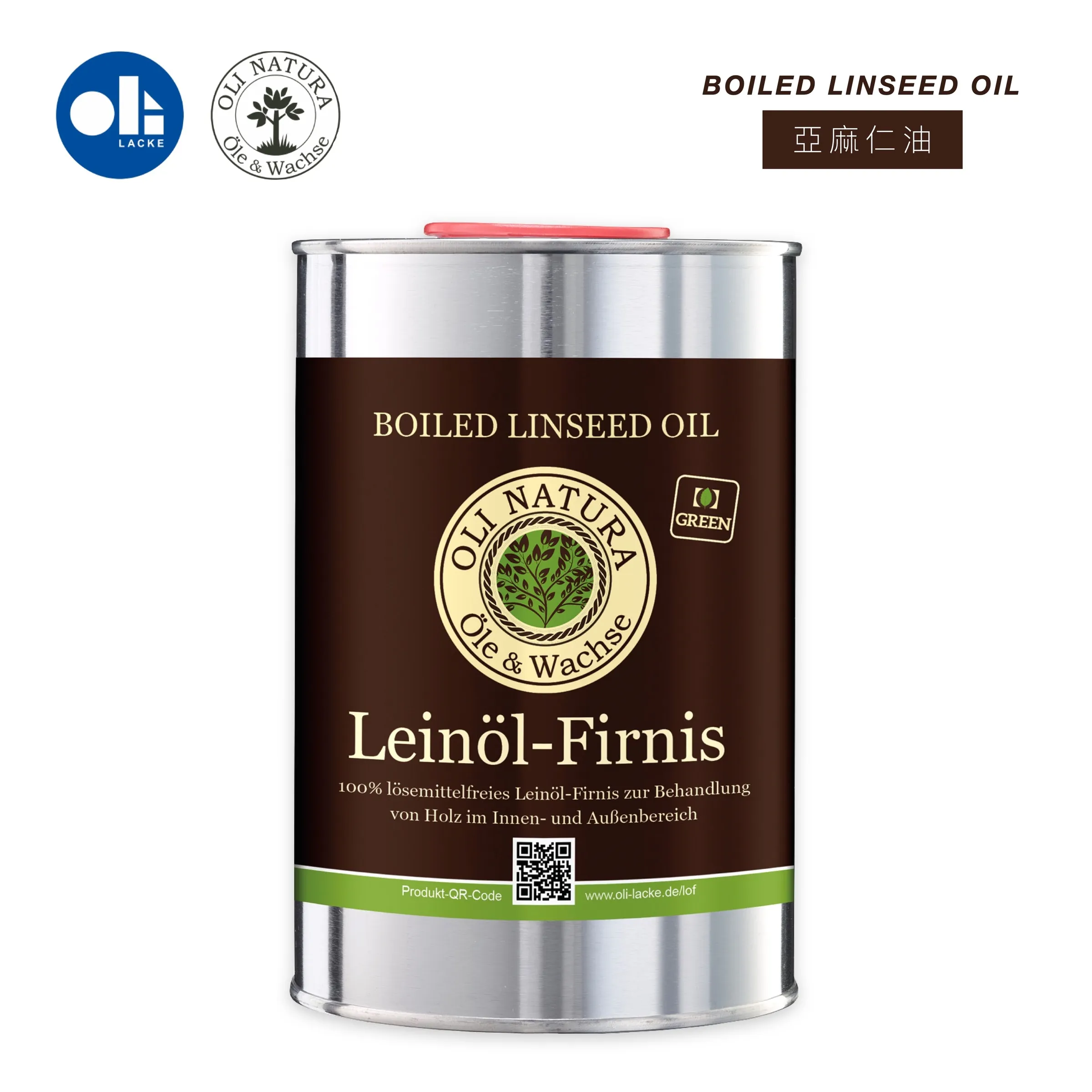 OLI-NATURA BOILED LINSEED OIL.jpg