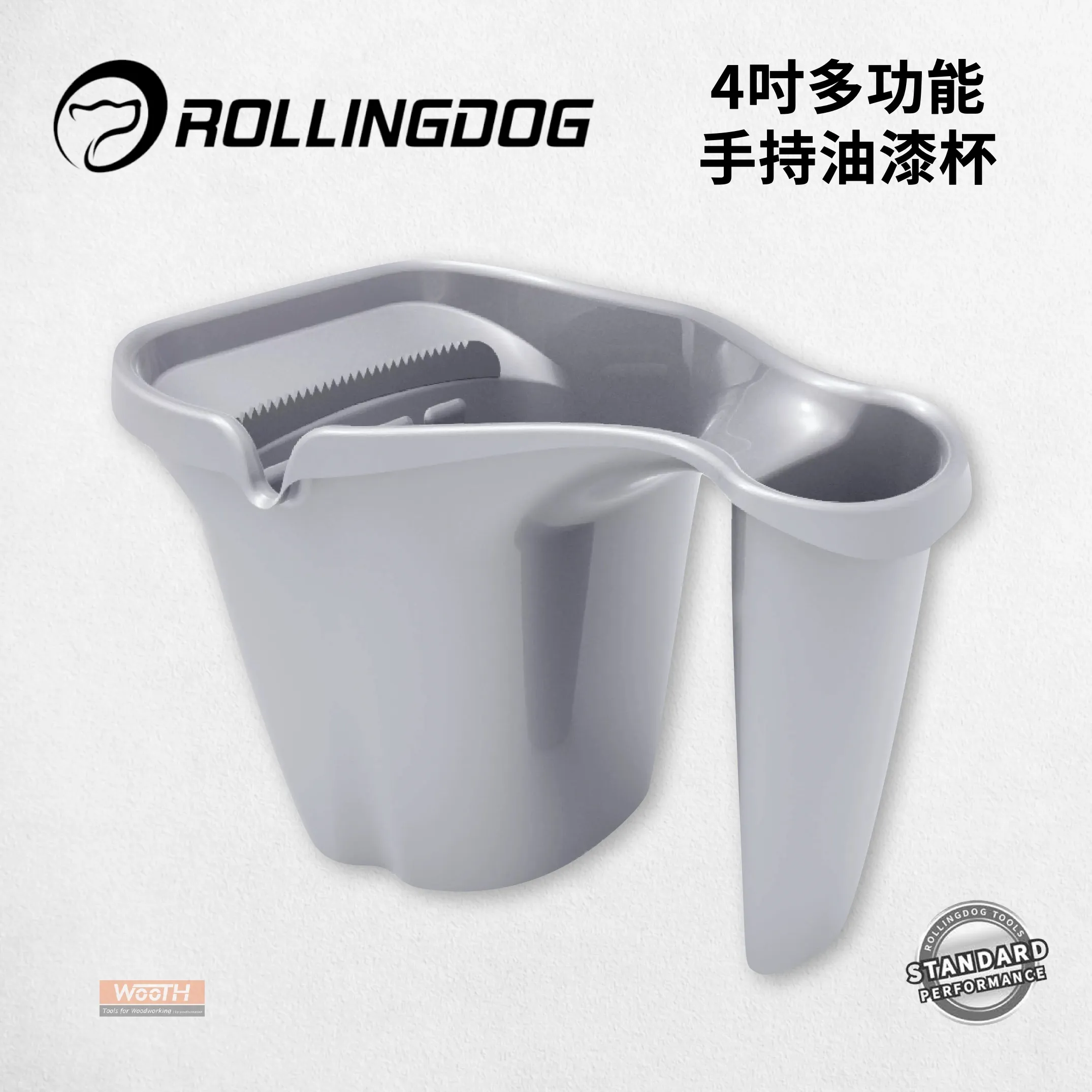 截圖 2025-09-01 下午11.12.00