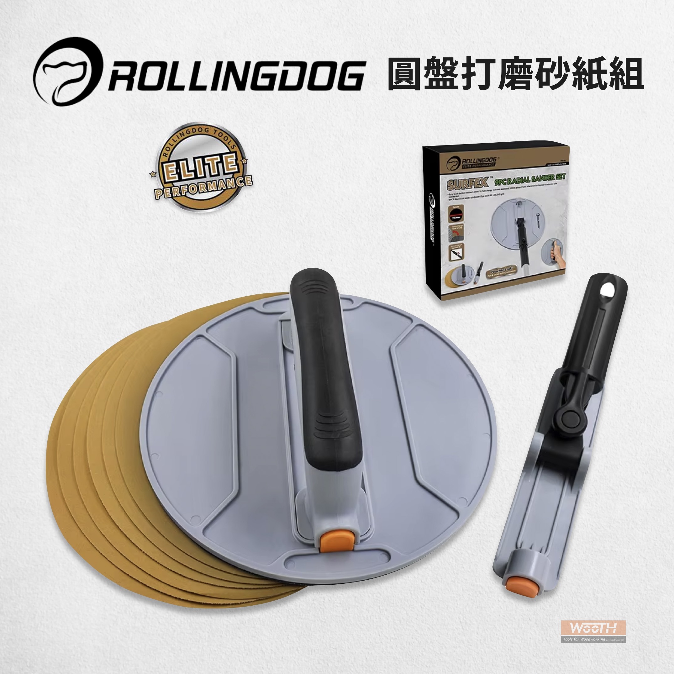 截圖 2025-09-01 下午11.05.31