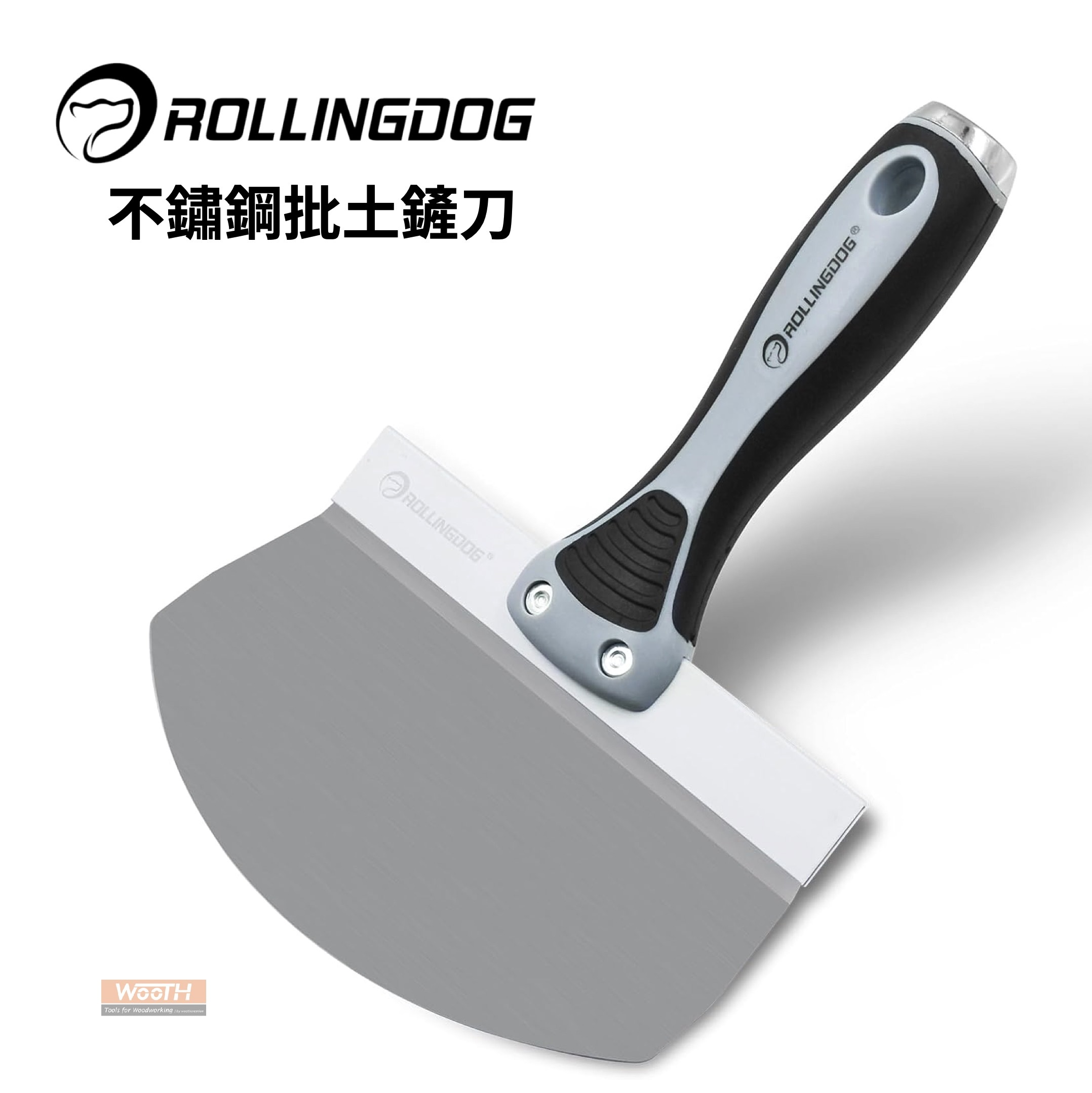 截圖 2025-09-05 上午11.12.20
