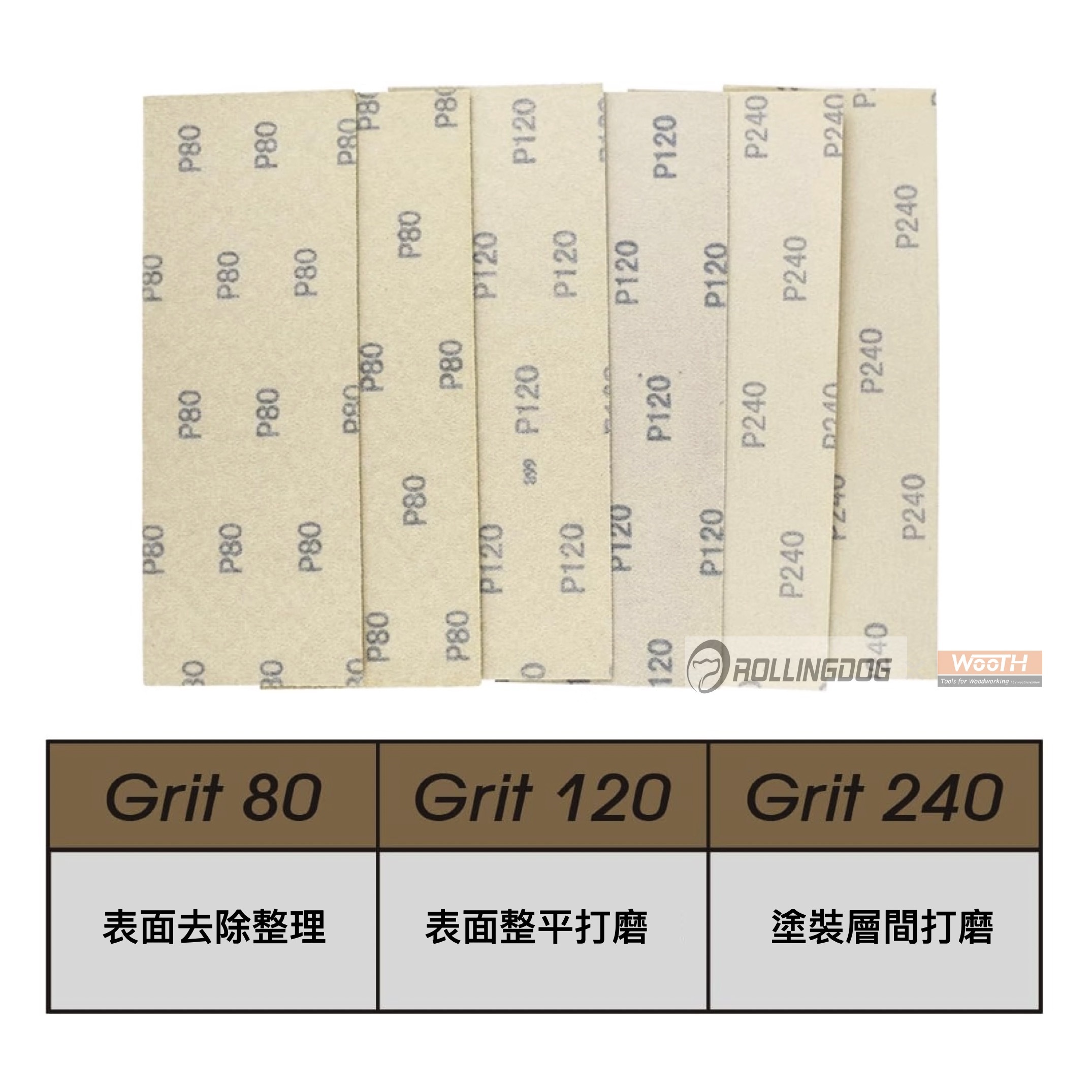 截圖 2025-09-01 下午11.07.25