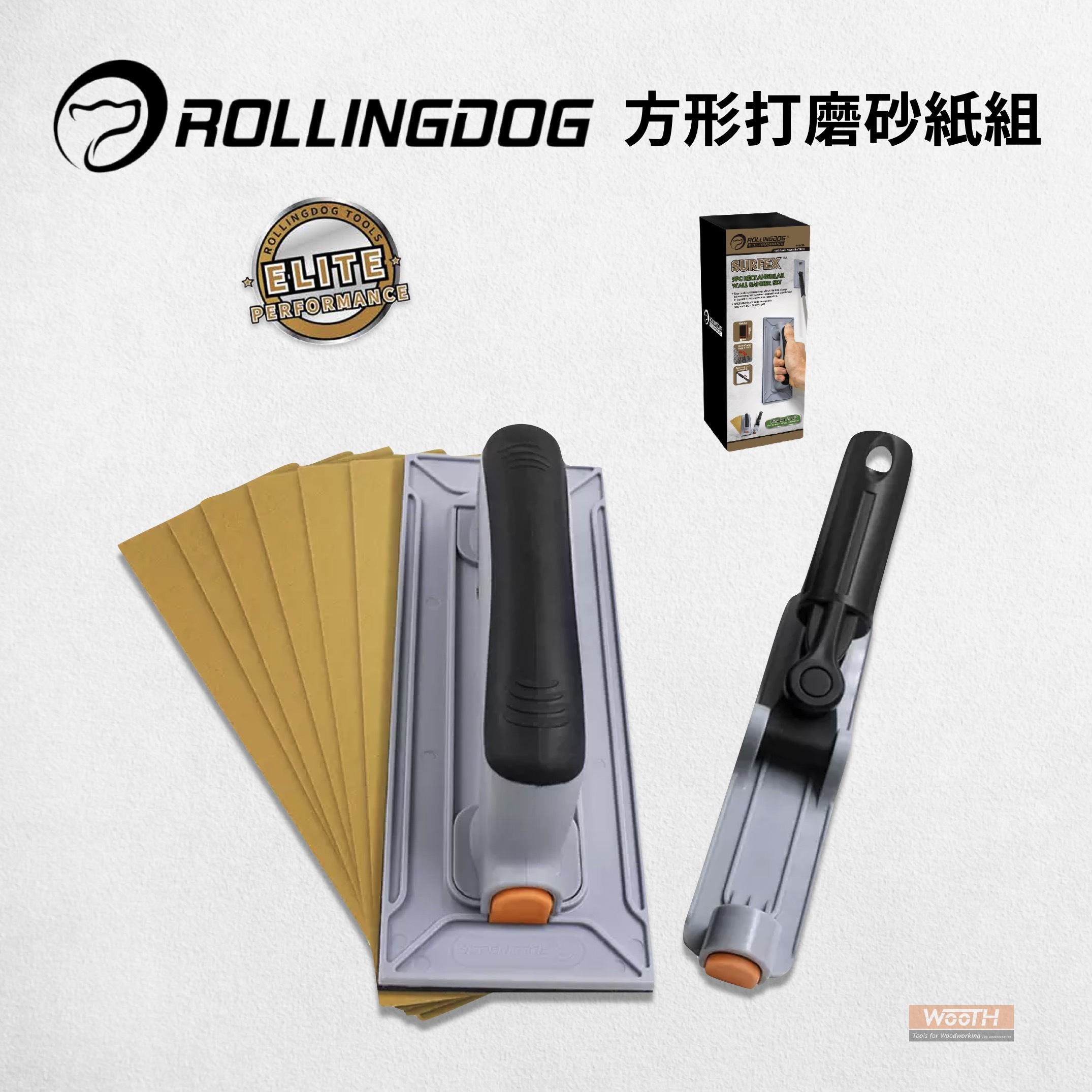 截圖 2025-09-01 下午11.06.14