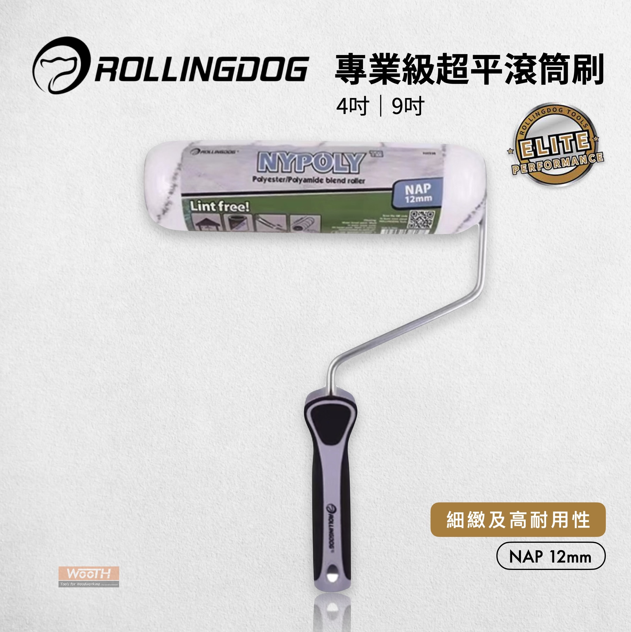 截圖 2025-09-06 下午3.17.10