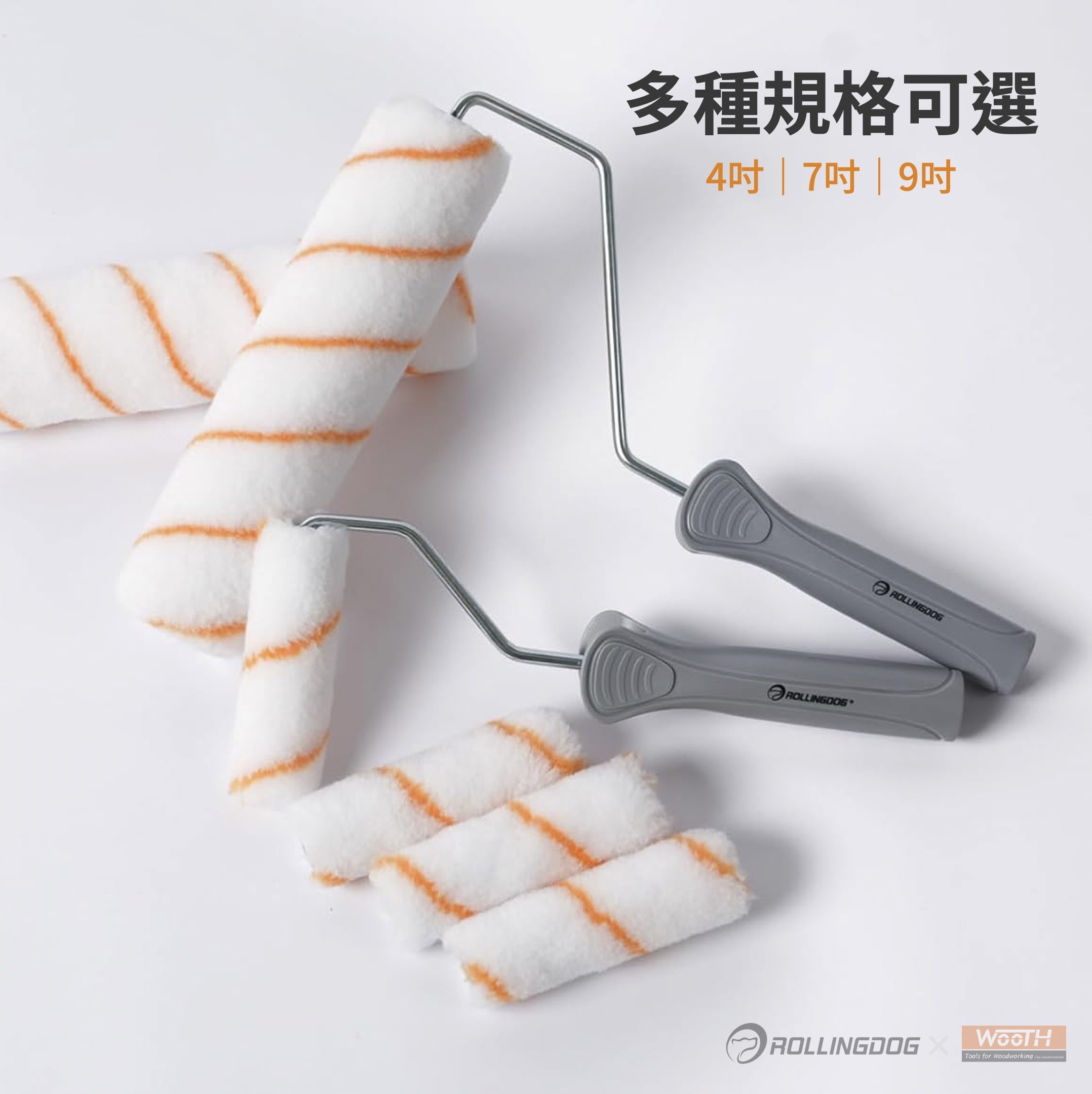 截圖 2025-09-06 下午3.16.51