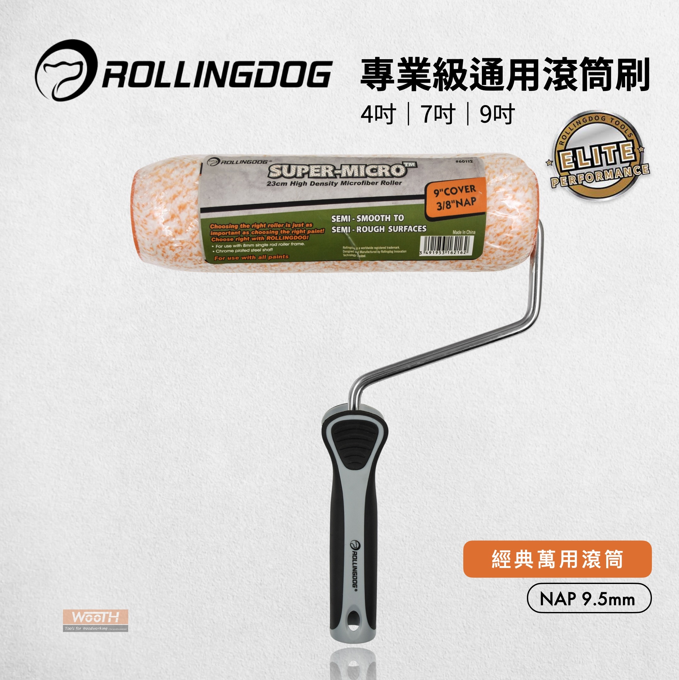 截圖 2025-09-06 下午3.17.28