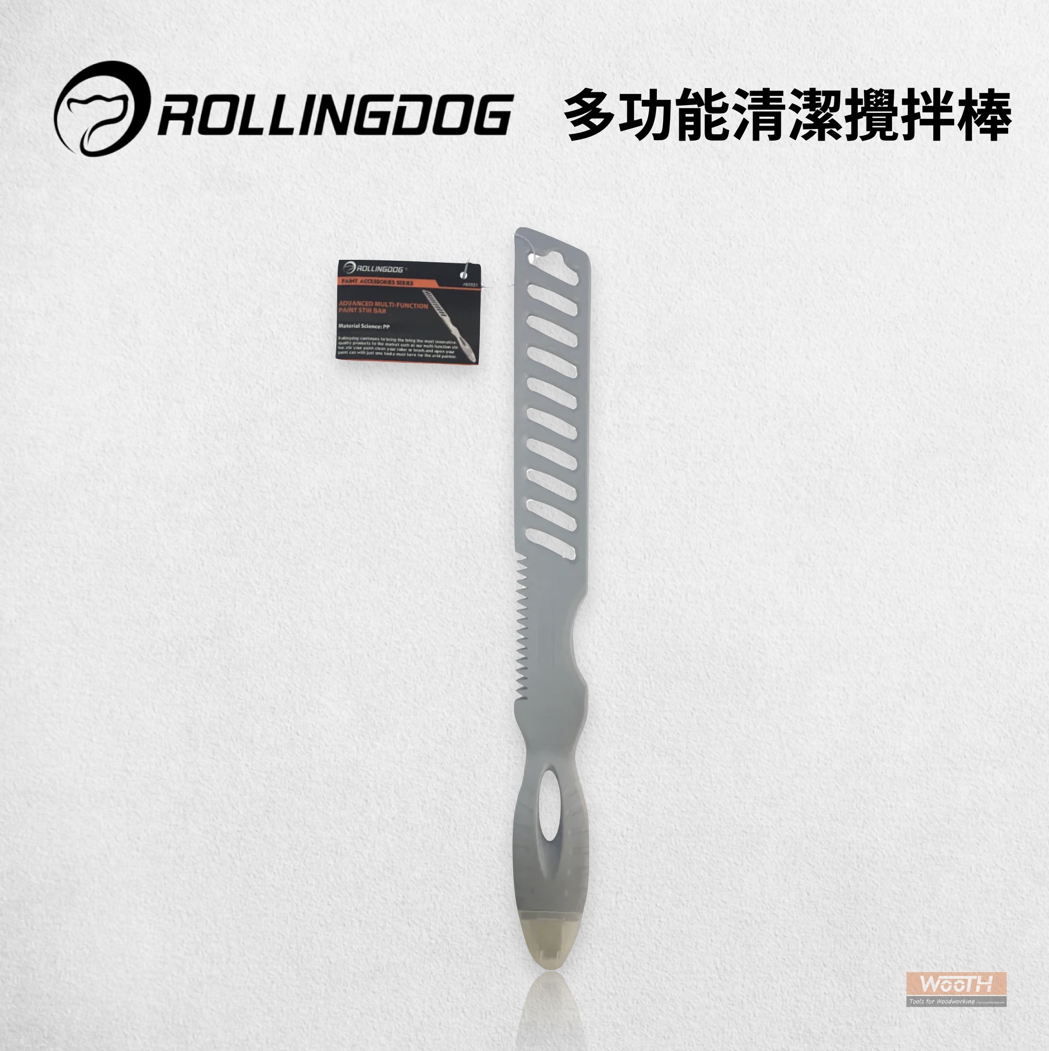 截圖 2025-09-08 下午11.31.34