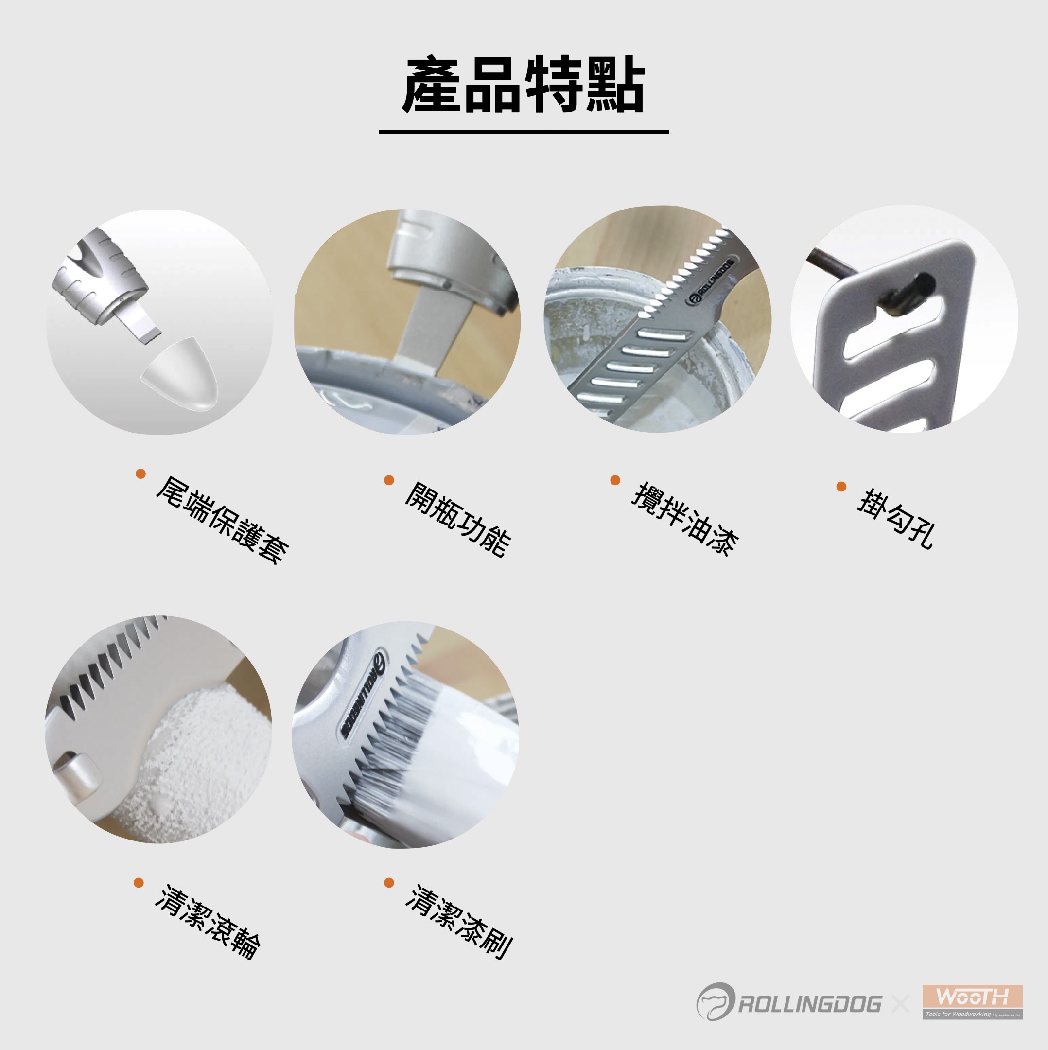 截圖 2025-09-08 下午11.31.42