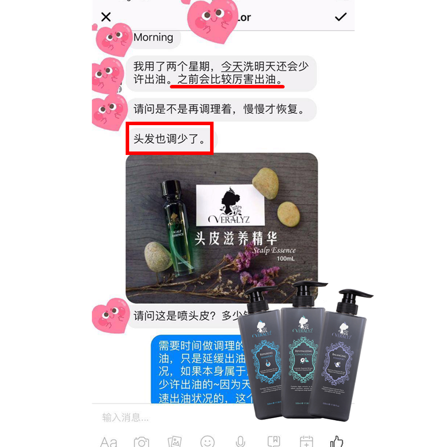 Veralyz Plant Extract Shampoo & Conditioner With [Shower Gel EXPIRED DATE 2021 Sept] Value Set