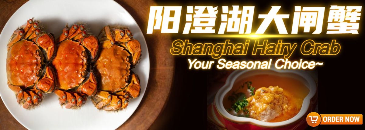 Why eat Shanghai Hairy Crabs