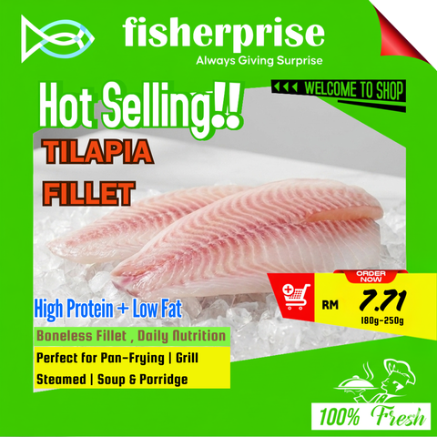 Fisherprise (1)