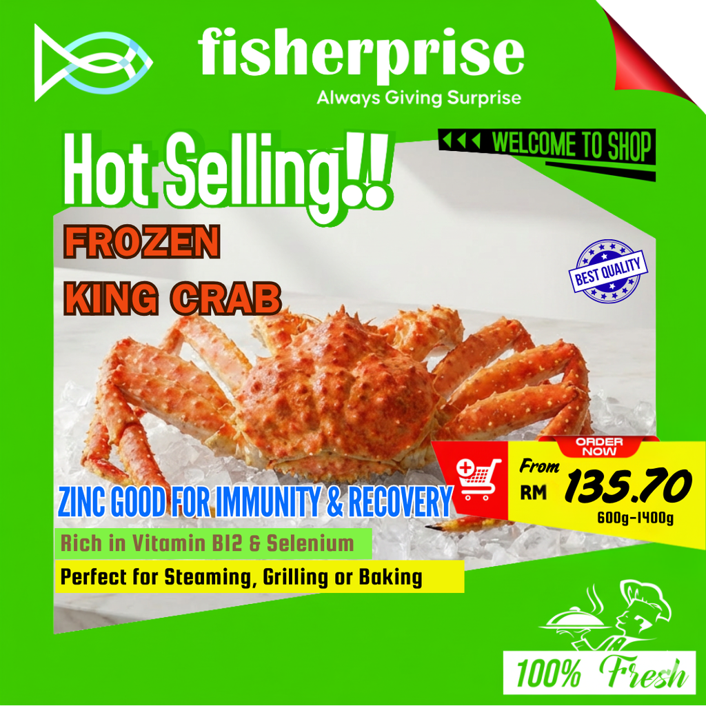 Fisherprise