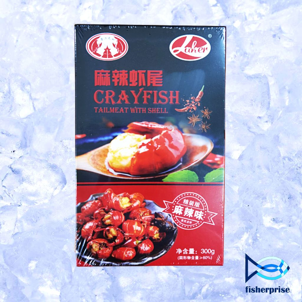 Crayfish Tailmeat With Shell 麻辣虾尾 (300g)