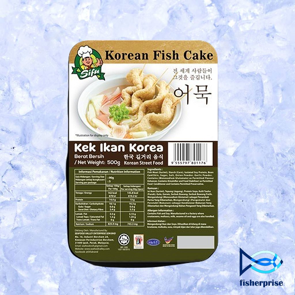 sifu korean fish cake.jpg