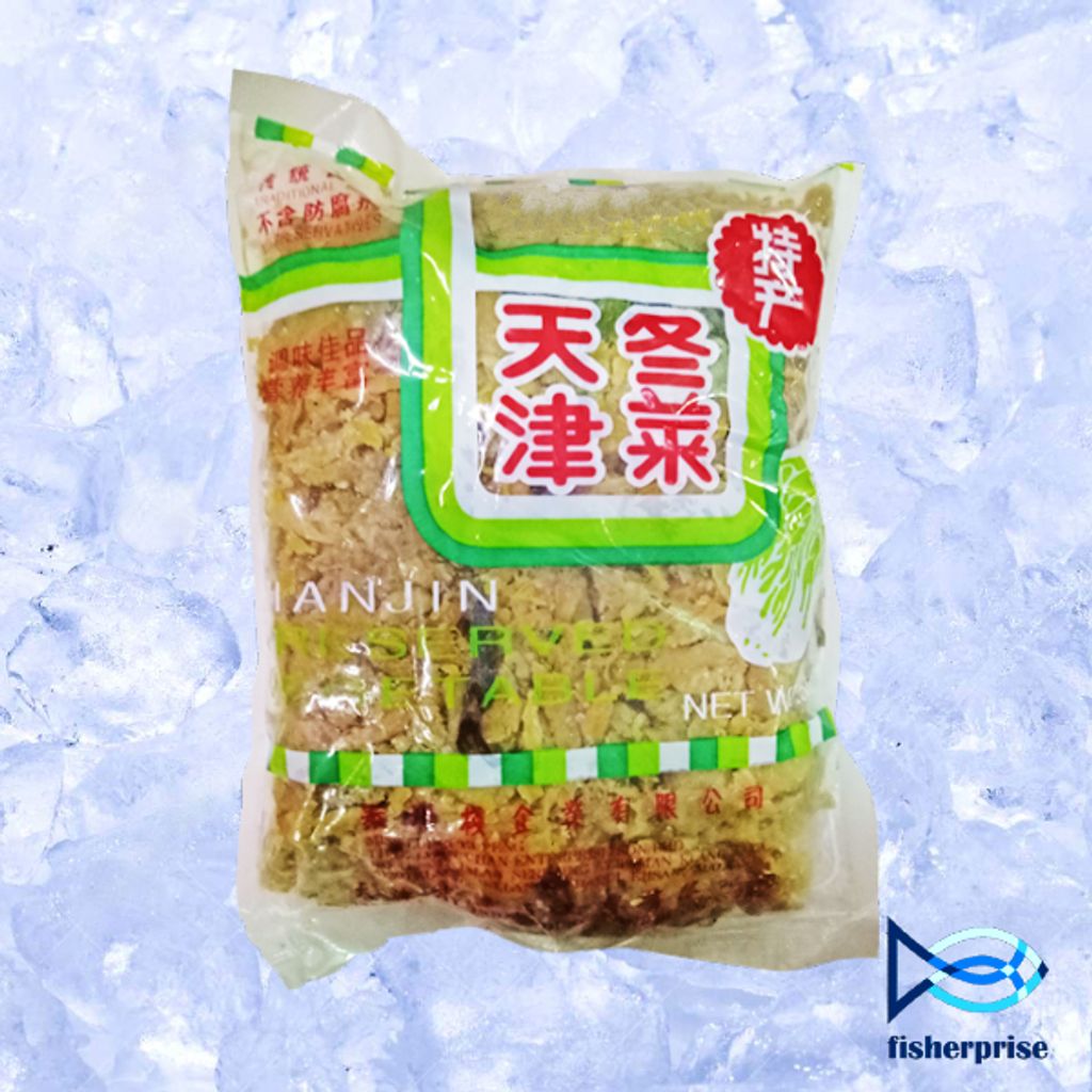 Tian Jin Preserved Vegetables.jpg