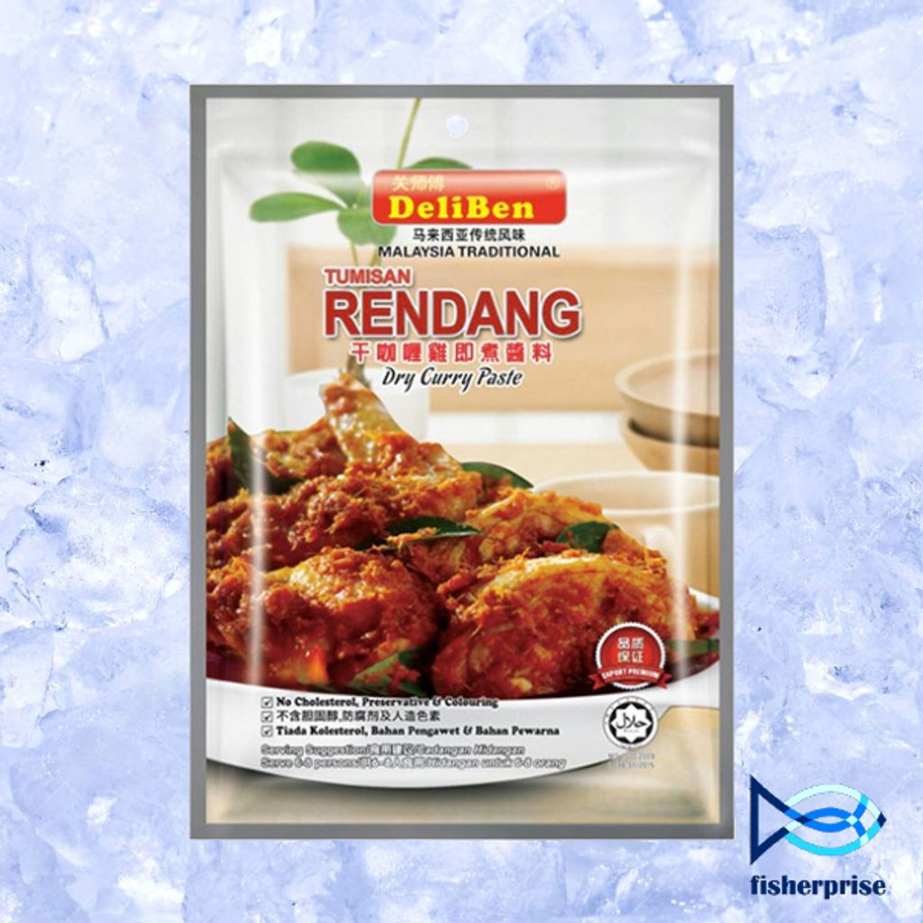 DeliBen Tumisan Rendang Dry Curry Paste.jpg