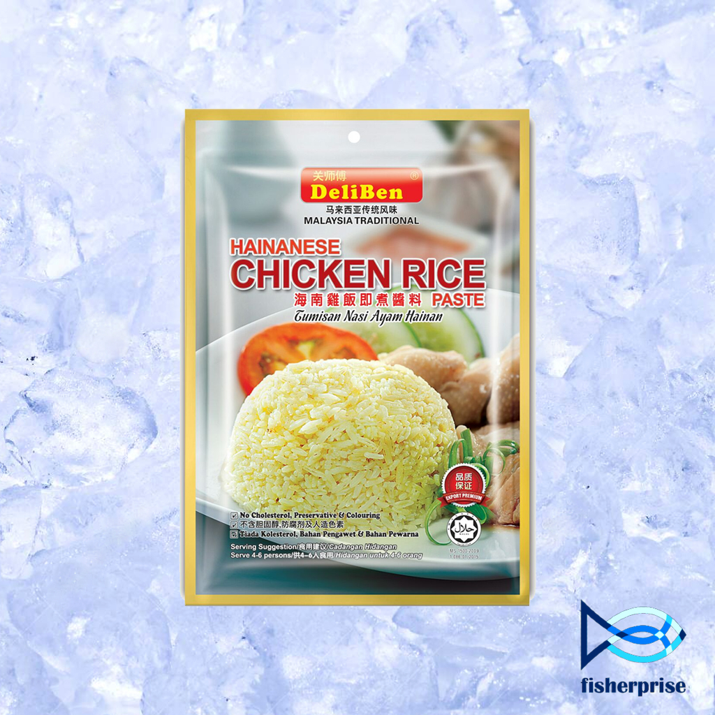 hainanese chicken rice