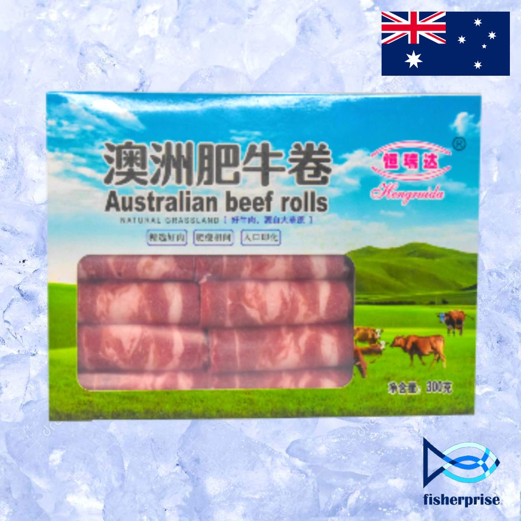 Australia Beef Rolls 澳洲肥牛卷 (250g)