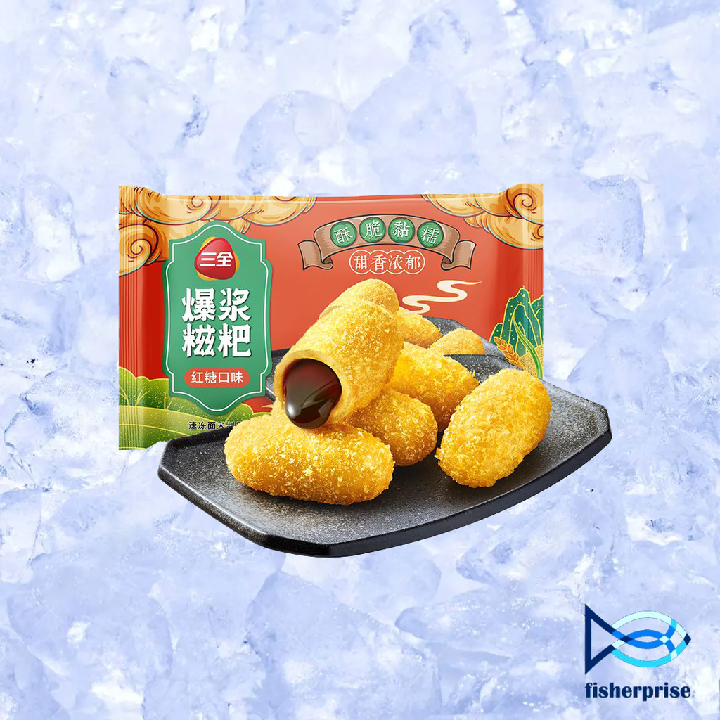 Sq Brown Sugar Patties 300g