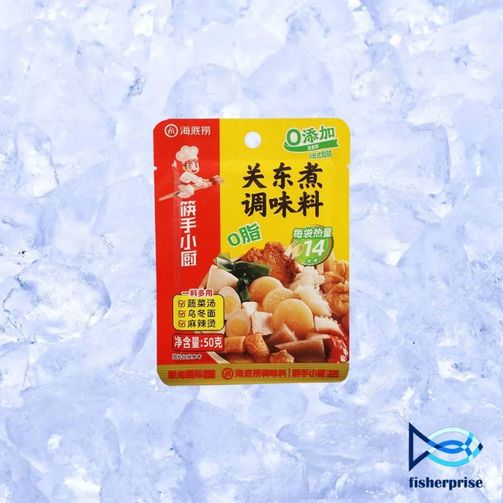 New Products