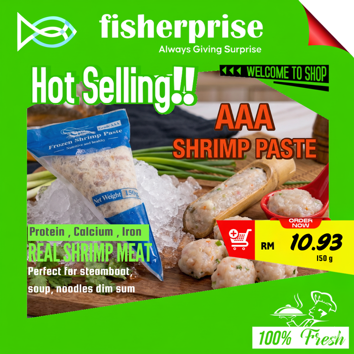 Fisherprise