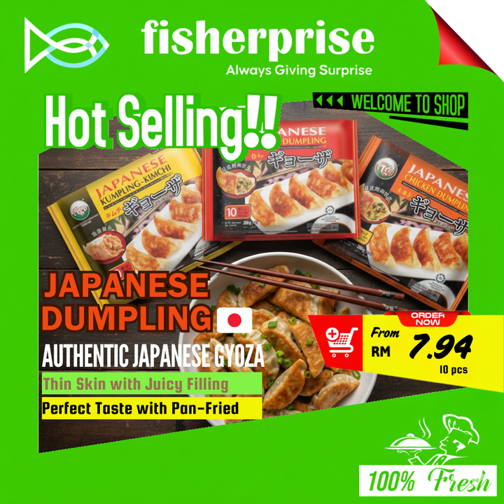 Fisherprise (2)