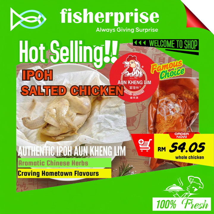 Fisherprise (3)