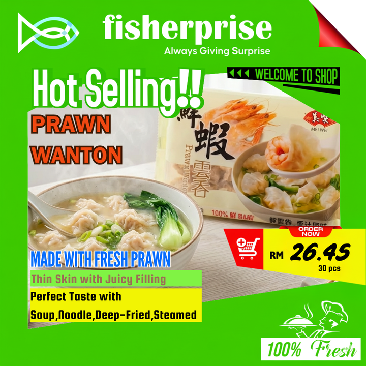 Fisherprise (4)