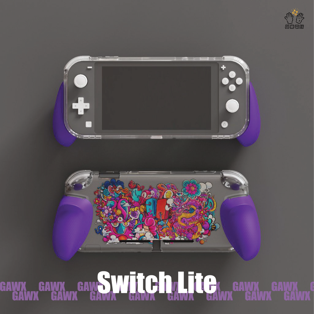 SWITCH lite-1.png